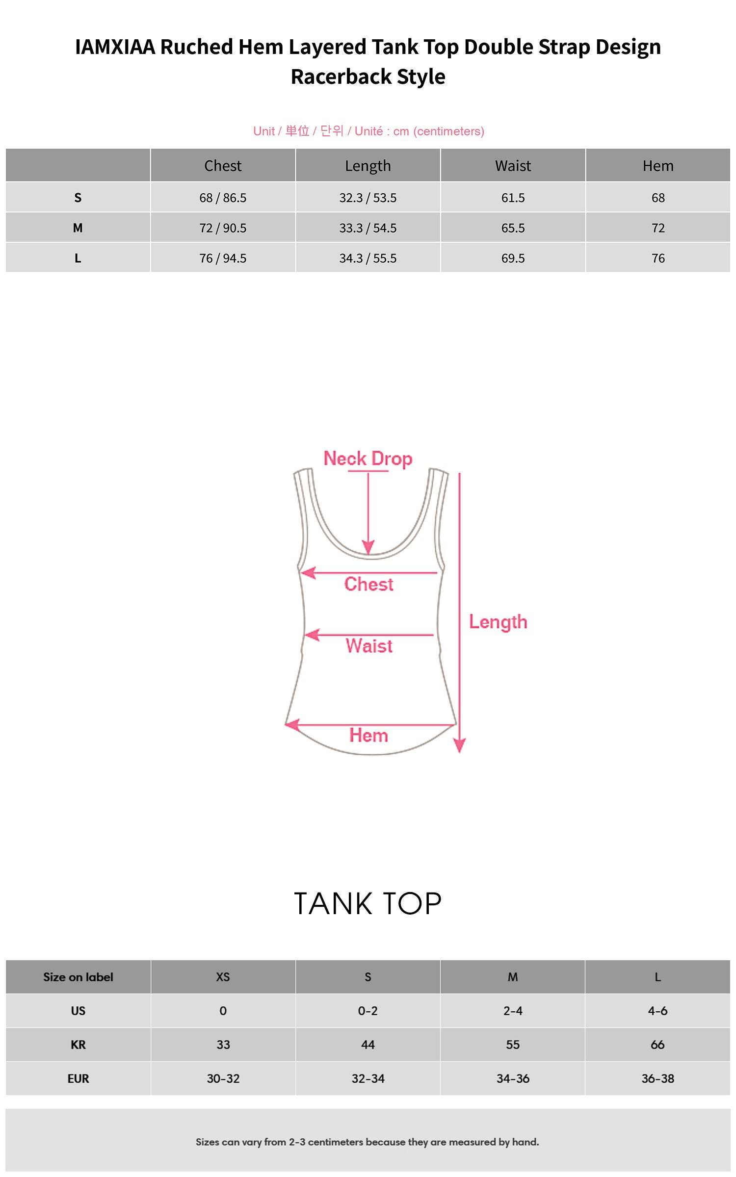 IAMXIAA Ruched Hem Layered Tank Top Double Strap Design Racerback Style IAMXIAA Ruched Hem Layered Tank Top Double Strap Design Racerback Style