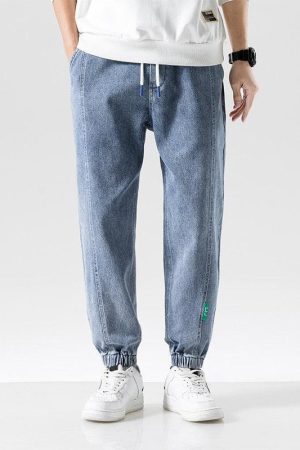 Plus Size Casual Jogger Jeans