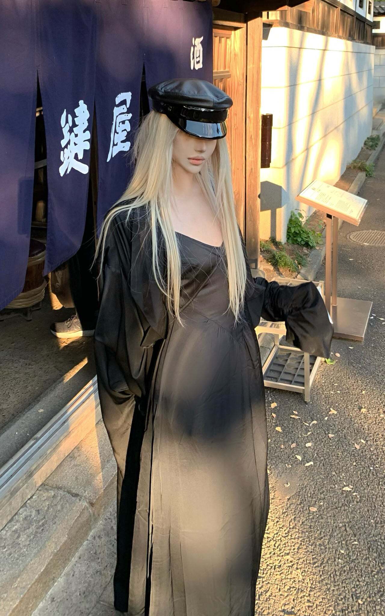 Rase le sol Cinched Satin Slip Dress & Cardigan Set Rase le sol Cinched Satin Slip Dress & Cardigan Set