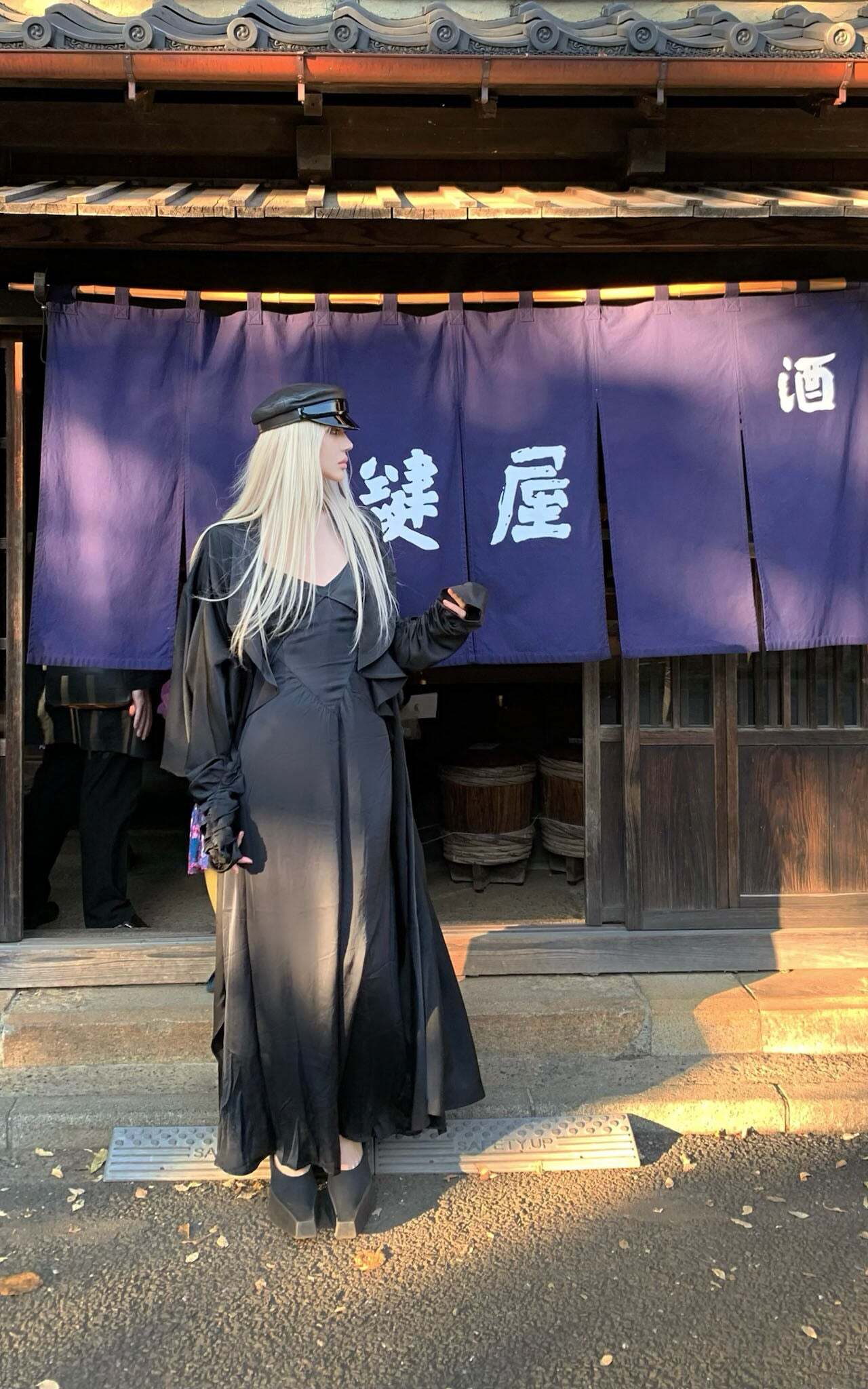 Rase le sol Cinched Satin Slip Dress & Cardigan Set Rase le sol Cinched Satin Slip Dress & Cardigan Set