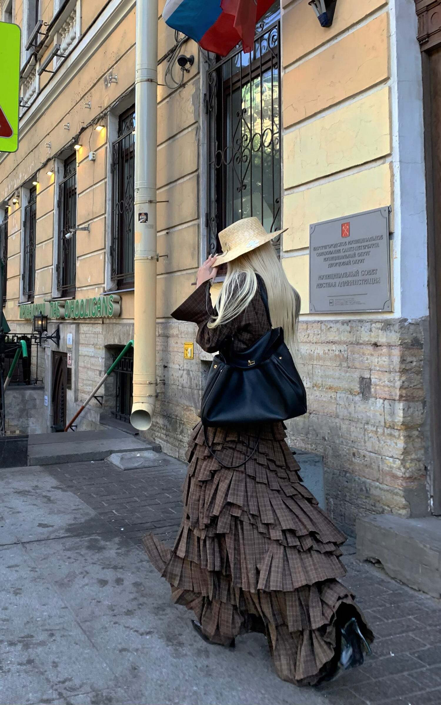 Rase le sol Deconstructed Plaid Shirt and Tiered Maxi Skirt Set Rase le sol Deconstructed Plaid Shirt and Tiered Maxi Skirt Set