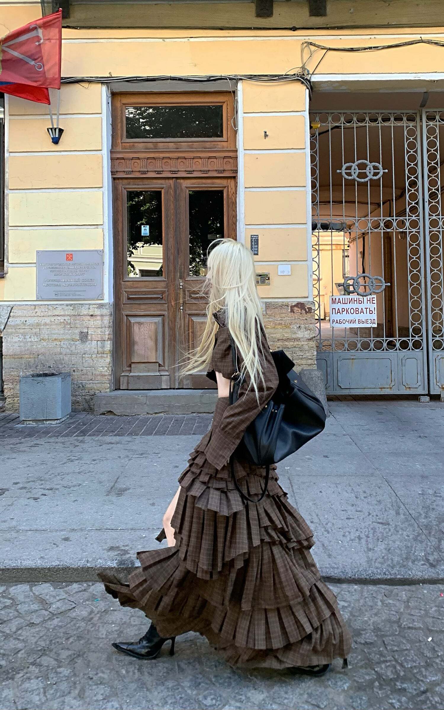 Rase le sol Deconstructed Plaid Shirt and Tiered Maxi Skirt Set Rase le sol Deconstructed Plaid Shirt and Tiered Maxi Skirt Set