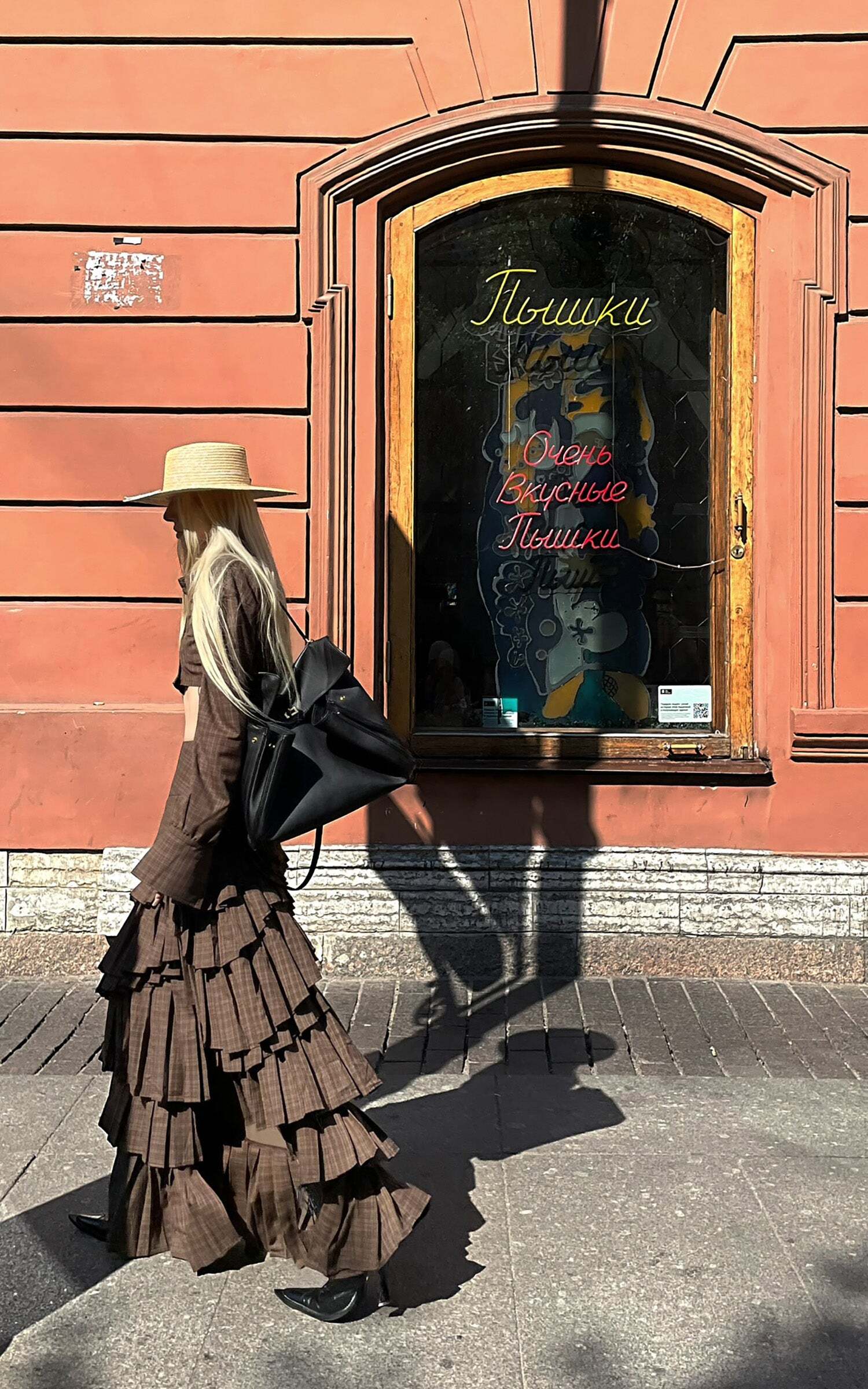 Rase le sol Deconstructed Plaid Shirt and Tiered Maxi Skirt Set Rase le sol Deconstructed Plaid Shirt and Tiered Maxi Skirt Set