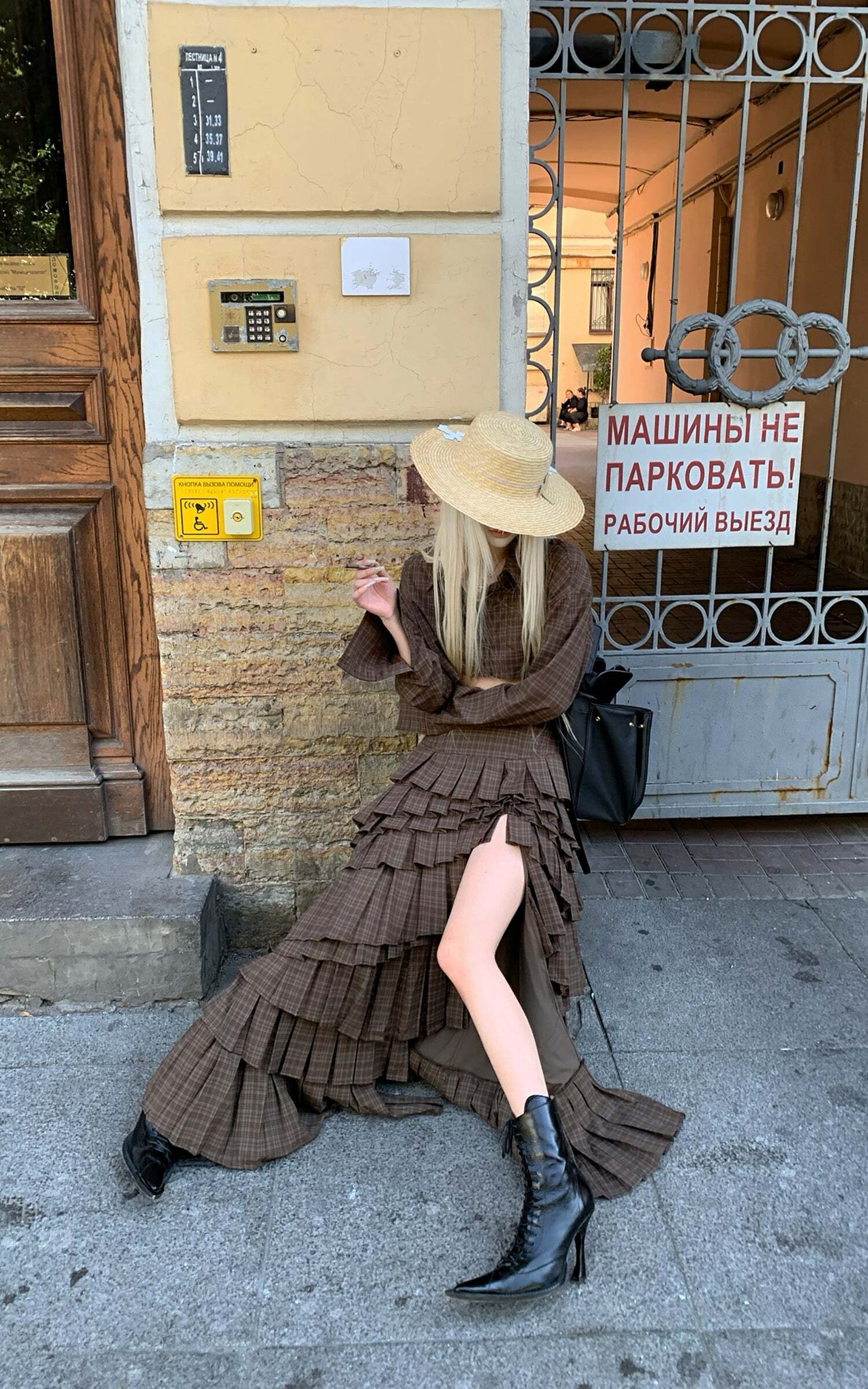 Rase le sol Deconstructed Plaid Shirt and Tiered Maxi Skirt Set Rase le sol Deconstructed Plaid Shirt and Tiered Maxi Skirt Set