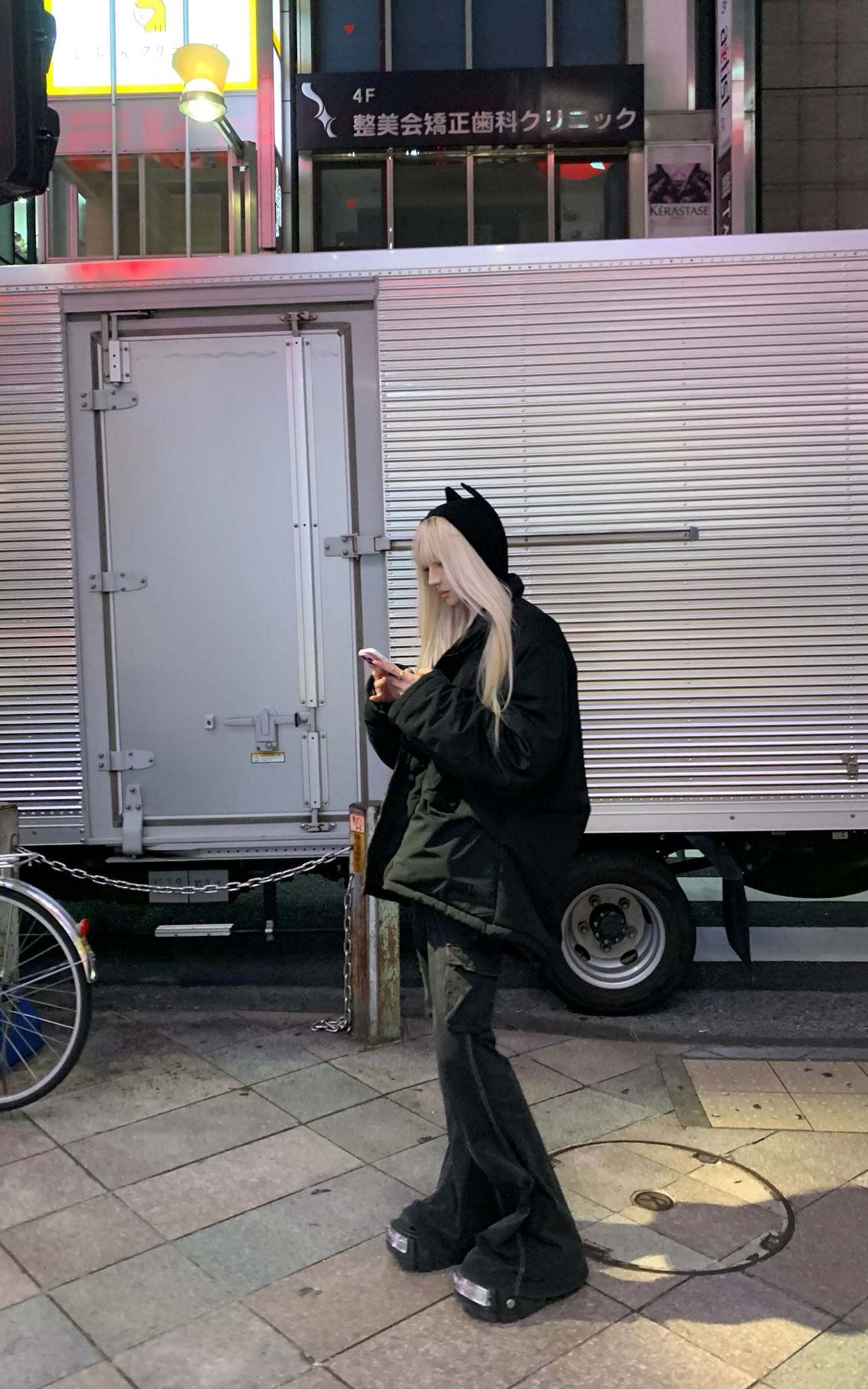 Rase le sol Devil Horn Fitted Hoodie Rase le sol Devil Horn Fitted Hoodie