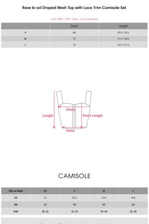 Rase le sol Draped Mesh Top with Lace Trim Camisole Set