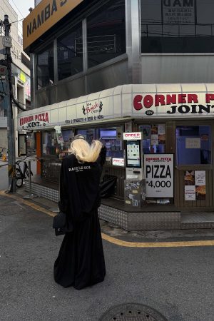 Rase le sol Drawstring High Waist Draped Maxi Skirt