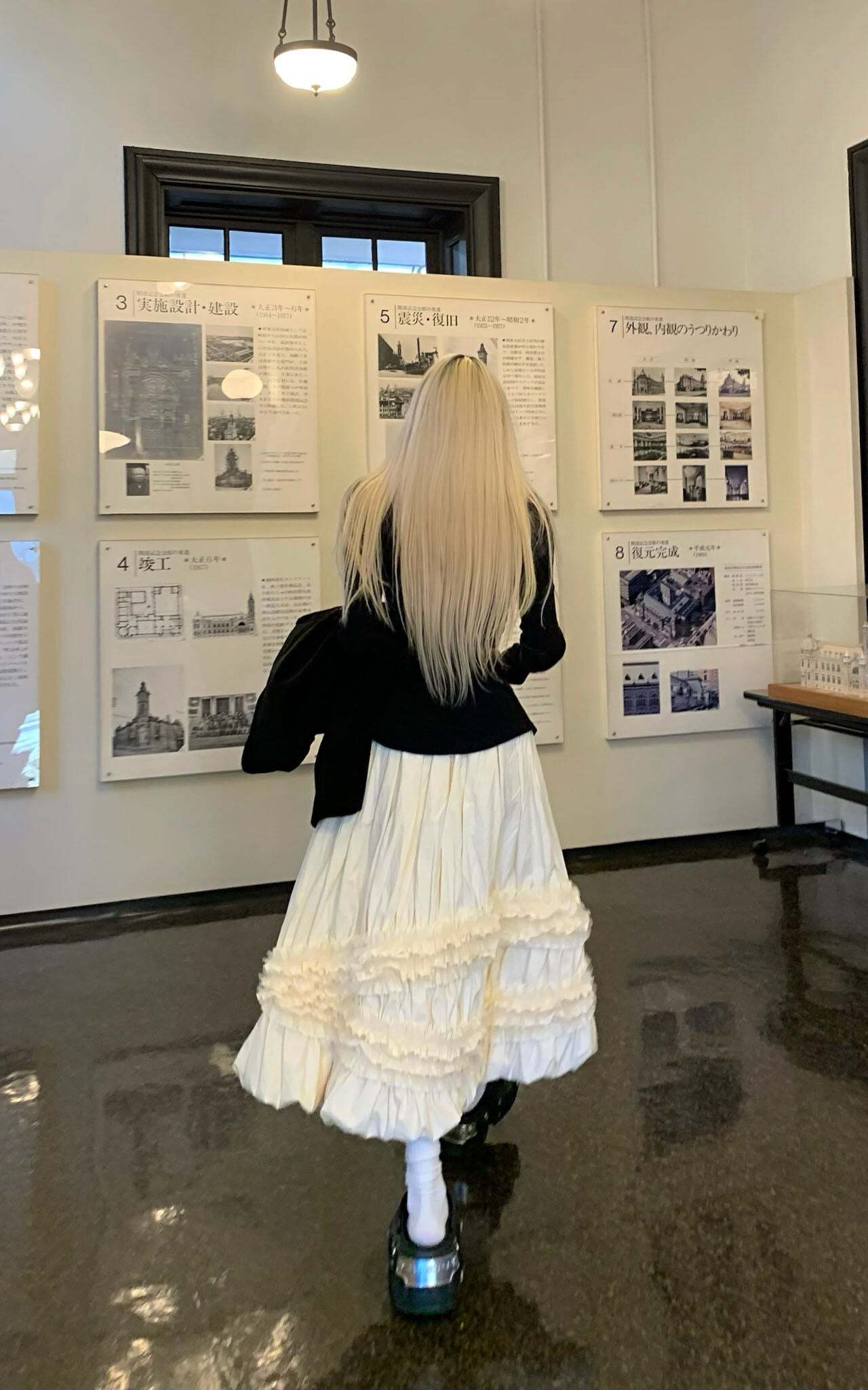 Rase le sol Lace-Tiered Puff Midi Skirt Rase le sol Lace-Tiered Puff Midi Skirt