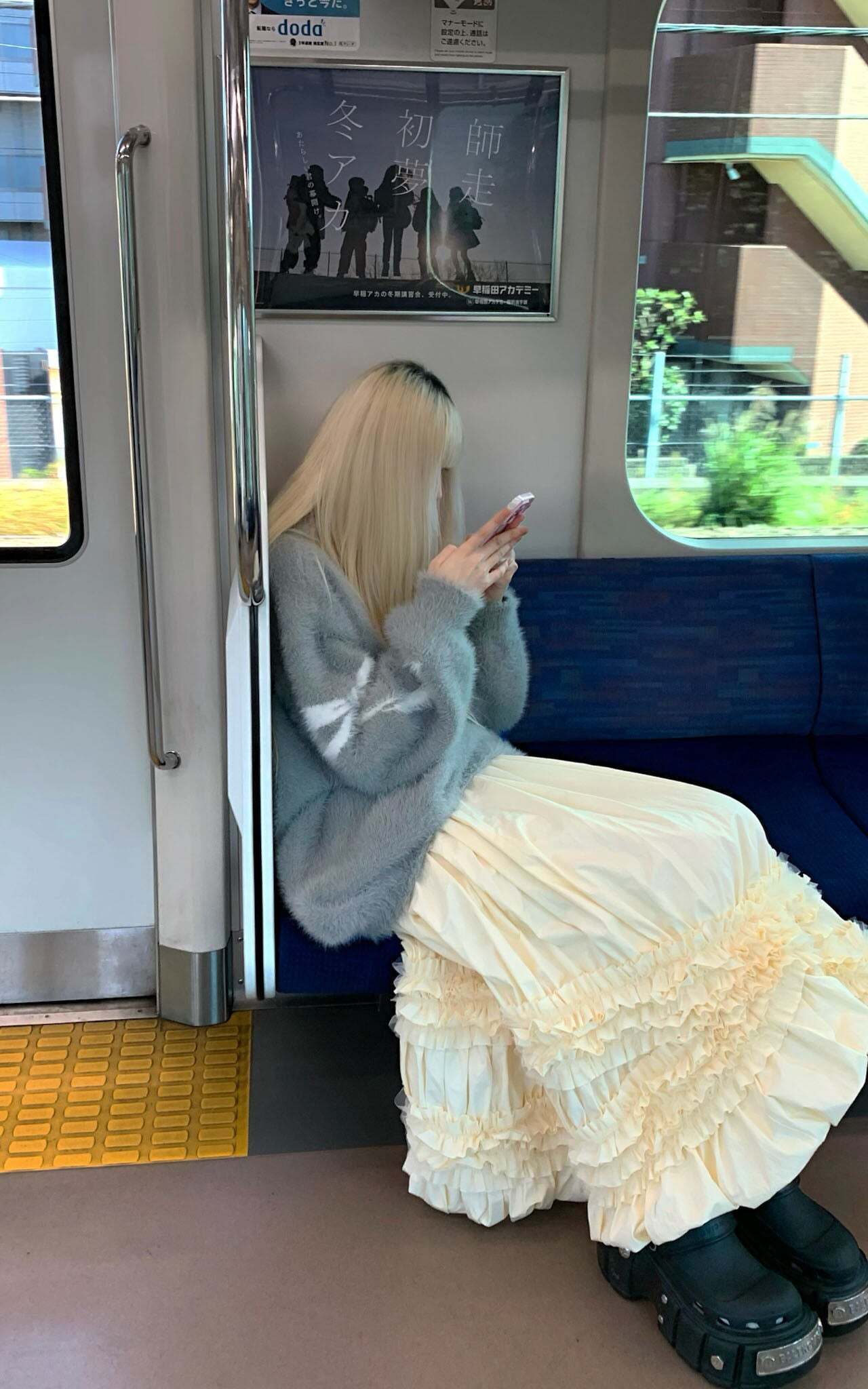 Rase le sol Lace-Tiered Puff Midi Skirt Rase le sol Lace-Tiered Puff Midi Skirt