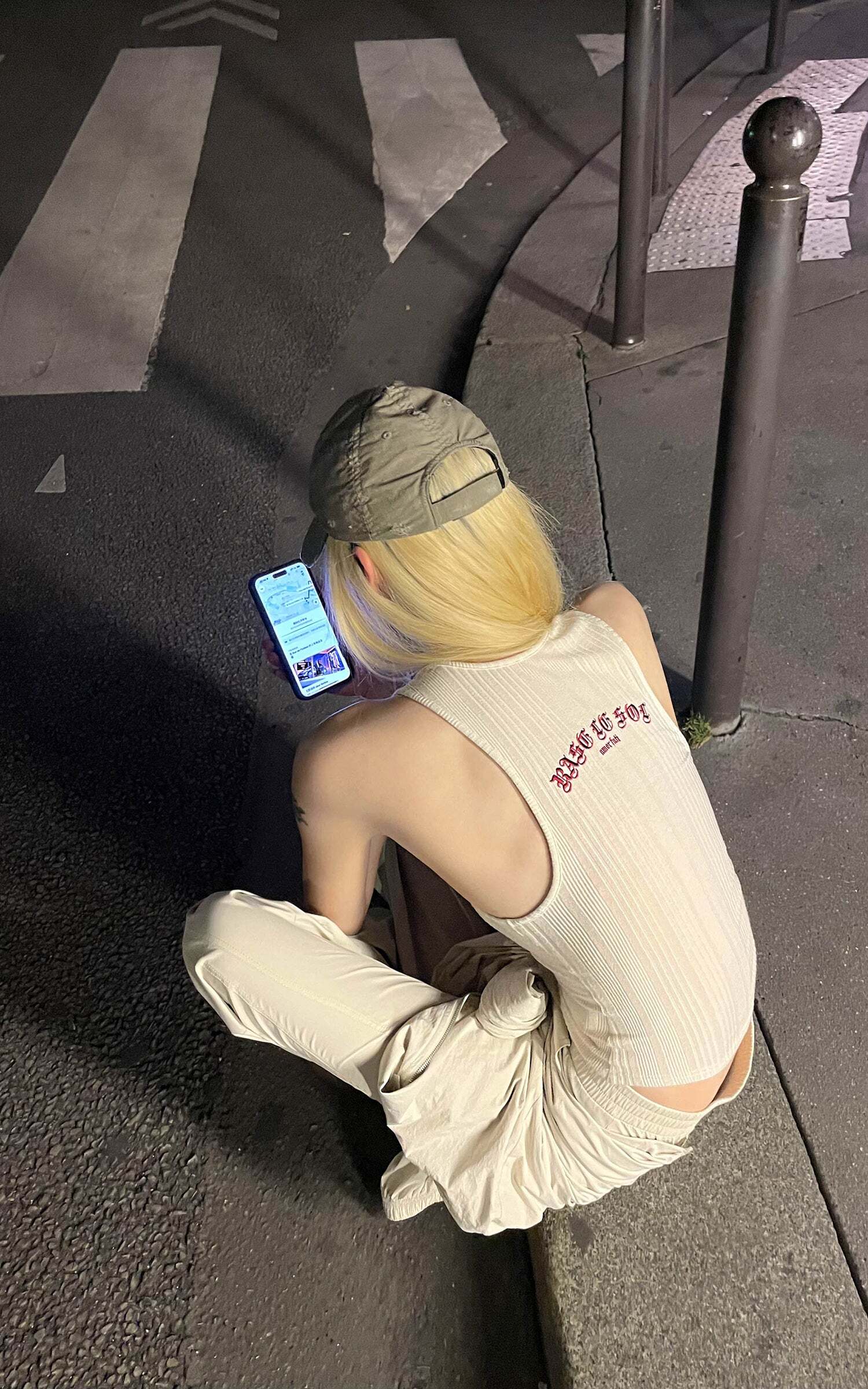 Rase le sol Ribbed Embroidered Tank Top Rase le sol Ribbed Embroidered Tank Top