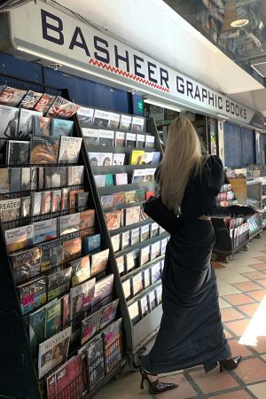 Rase le sol Striped Panel Blazer & High-Waisted Skirt Set