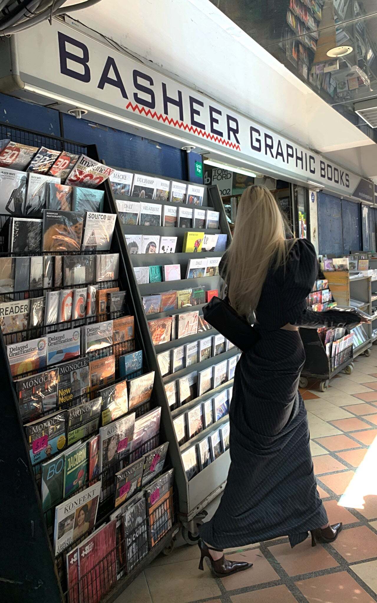 Rase le sol Striped Panel Blazer & High-Waisted Skirt Set Rase le sol Striped Panel Blazer & High-Waisted Skirt Set