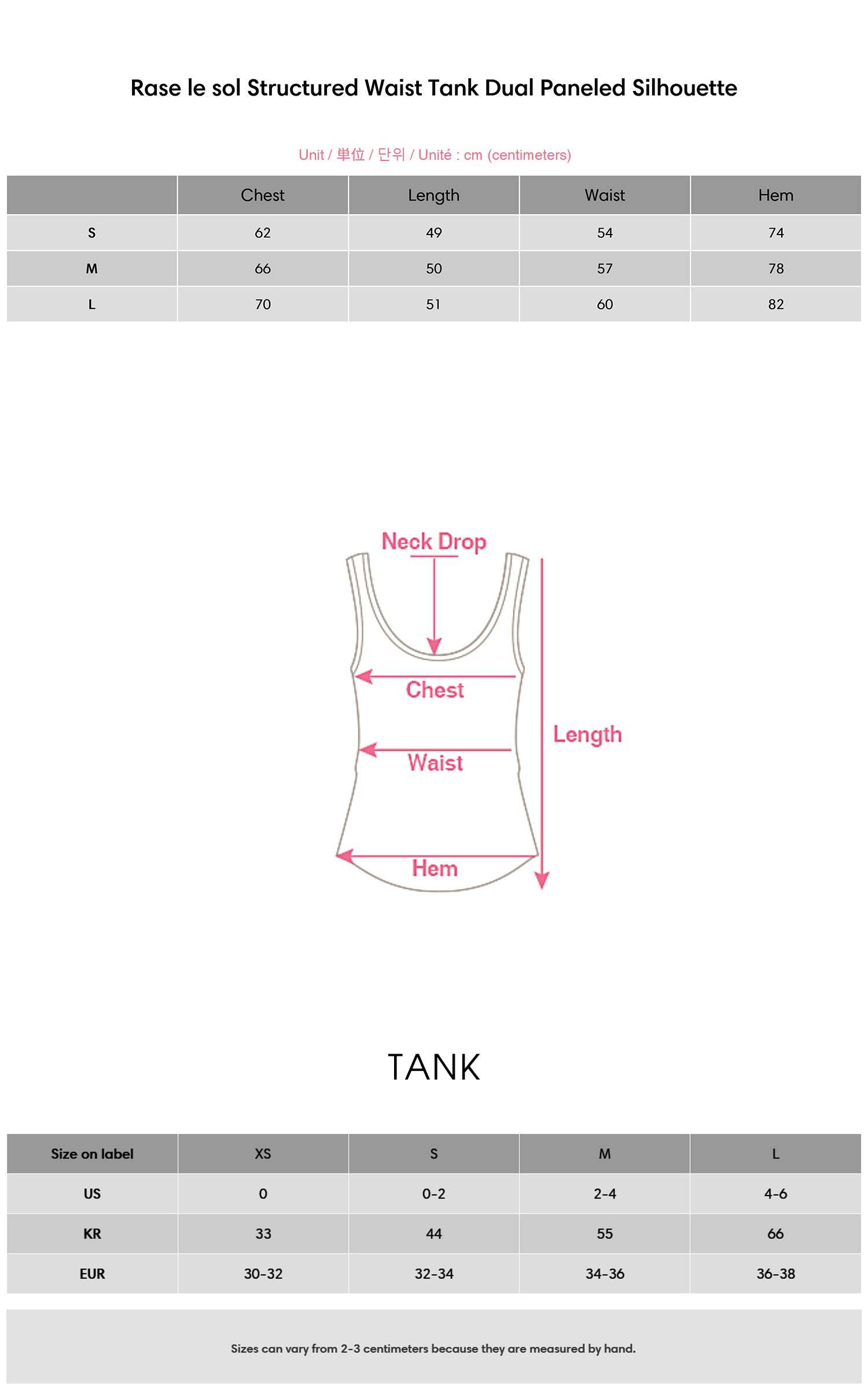 Rase le sol Structured Waist Tank Dual Paneled Silhouette Rase le sol Structured Waist Tank Dual Paneled Silhouette