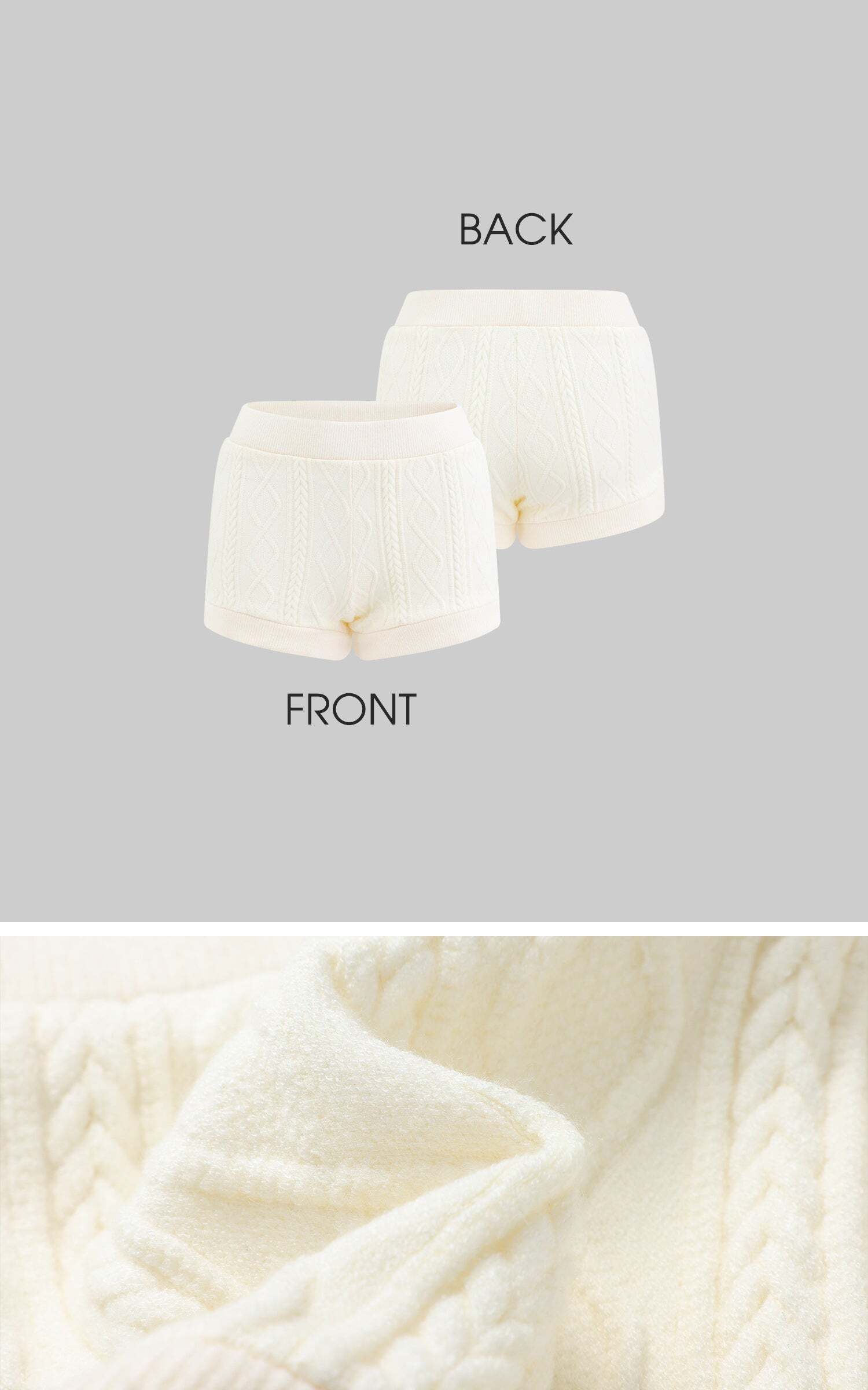 Rase le sol Textured Cable Knit Shorts Rase le sol Textured Cable Knit Shorts