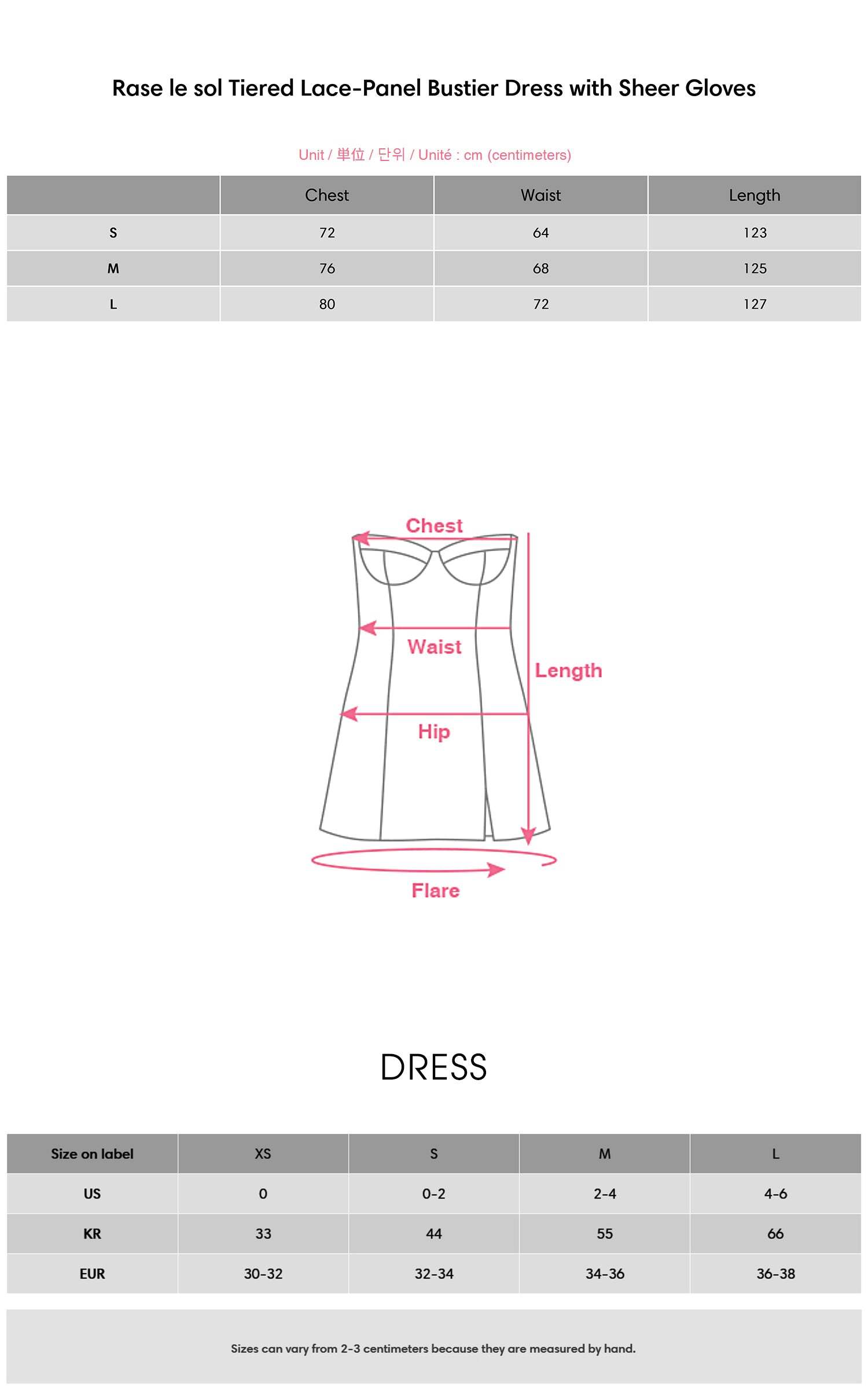 Rase le sol Tiered Lace-Panel Bustier Dress with Sheer Gloves Rase le sol Tiered Lace-Panel Bustier Dress with Sheer Gloves