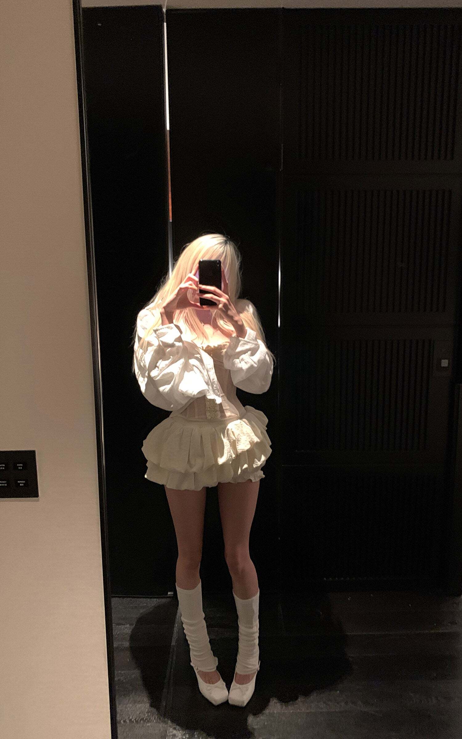 Rase le sol Tiered Volume Sculptural Skirt Rase le sol Tiered Volume Sculptural Skirt