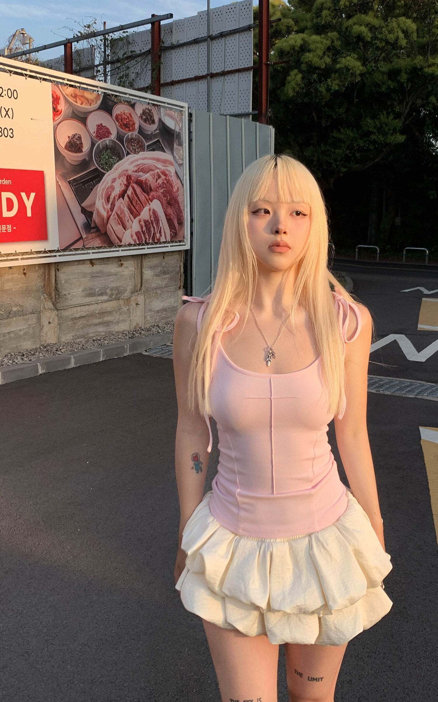 Rase le sol Tiered Volume Sculptural Skirt Rase le sol Tiered Volume Sculptural Skirt