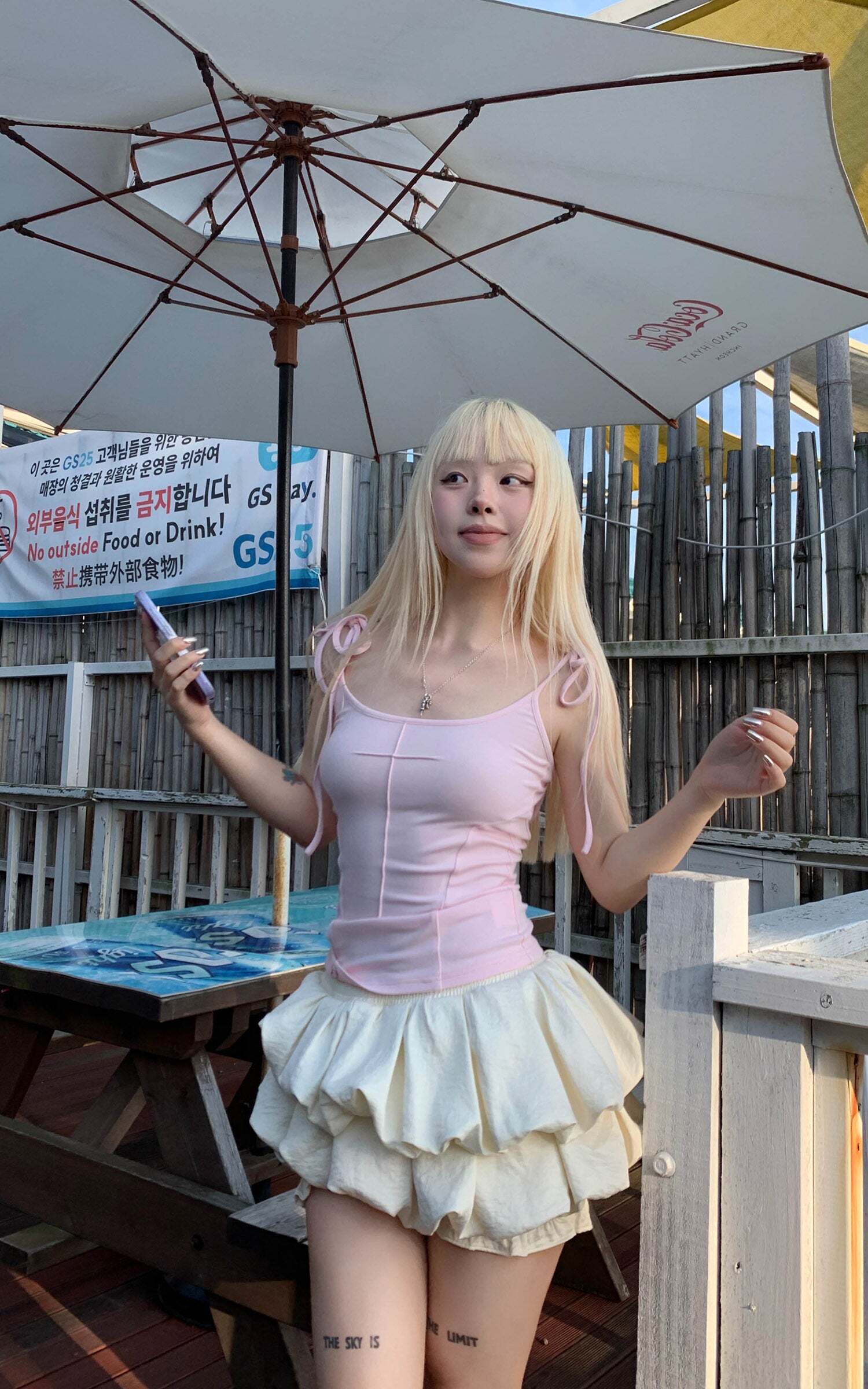 Rase le sol Tiered Volume Sculptural Skirt Rase le sol Tiered Volume Sculptural Skirt