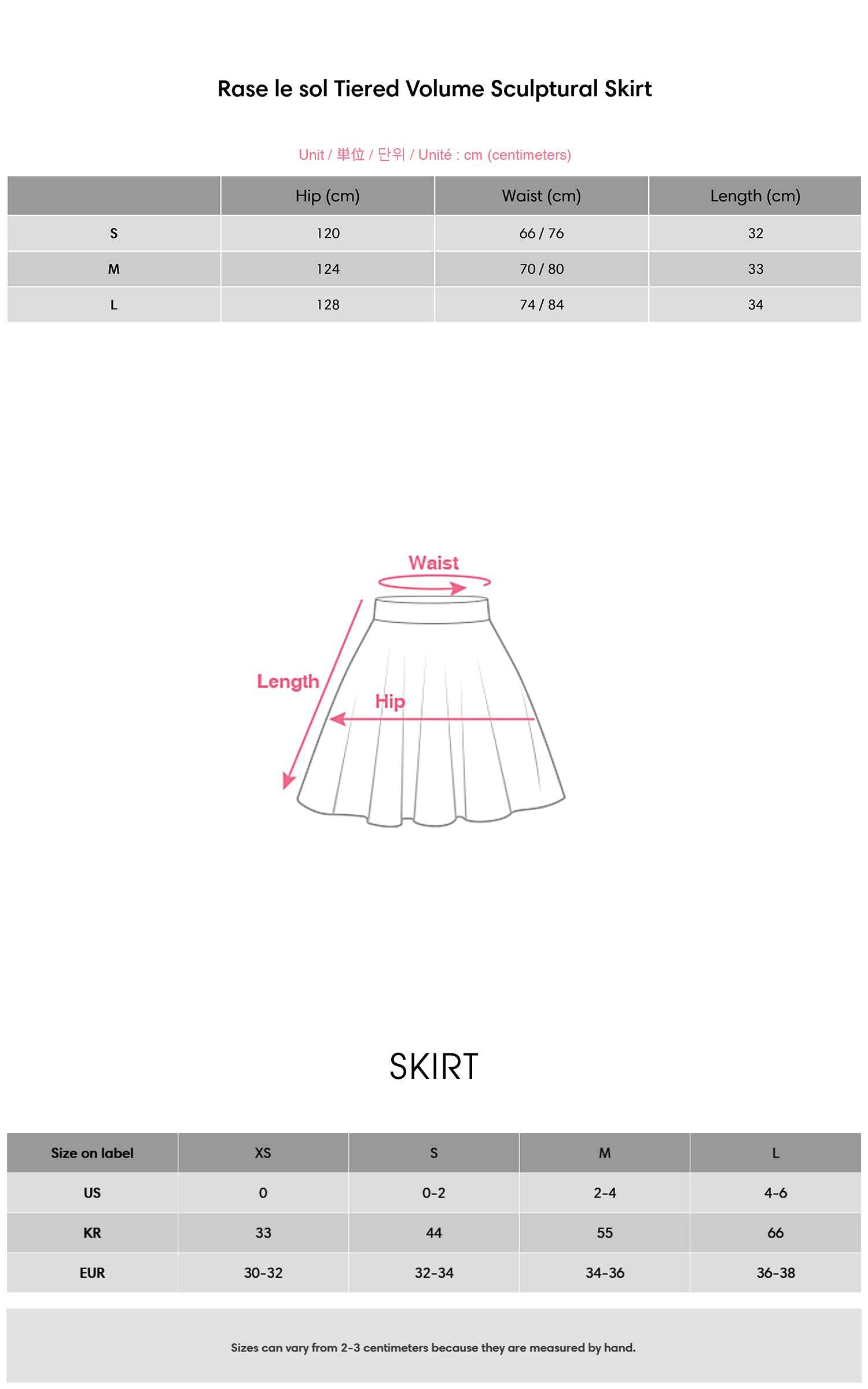 Rase le sol Tiered Volume Sculptural Skirt Rase le sol Tiered Volume Sculptural Skirt