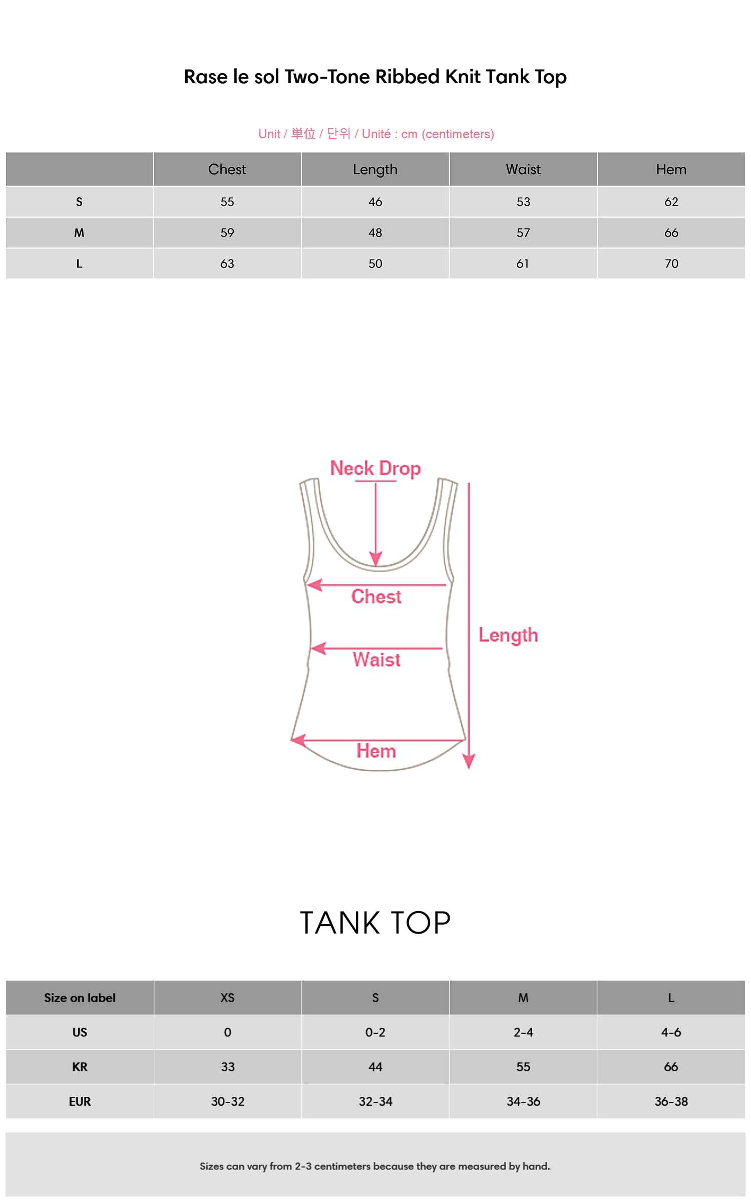 Rase le sol Two-Tone Ribbed Knit Tank Top Rase le sol Two-Tone Ribbed Knit Tank Top