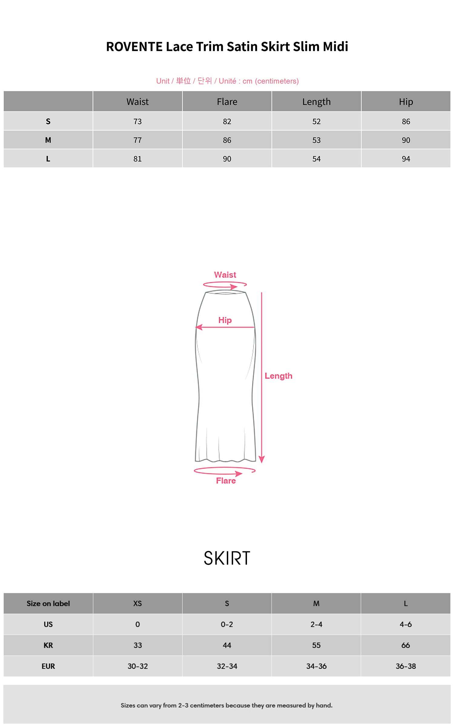 ROVENTE Lace Trim Satin Skirt Slim Midi ROVENTE Lace Trim Satin Skirt Slim Midi