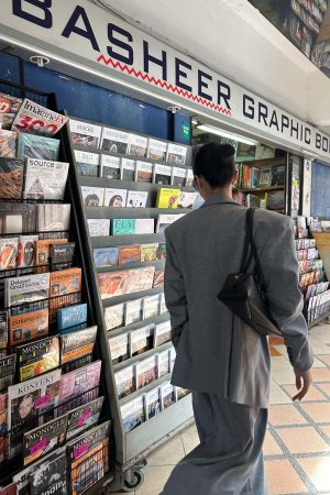 ROVENTE Structured Oversized Blazer & Tailored Pants Set