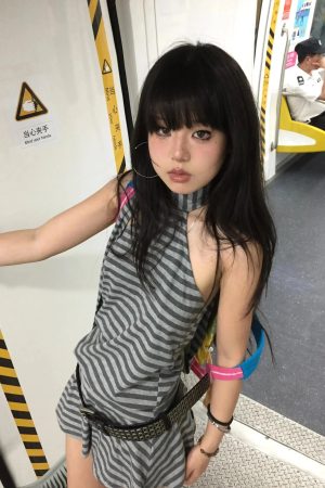 Striped Halter Neck Mini Dress