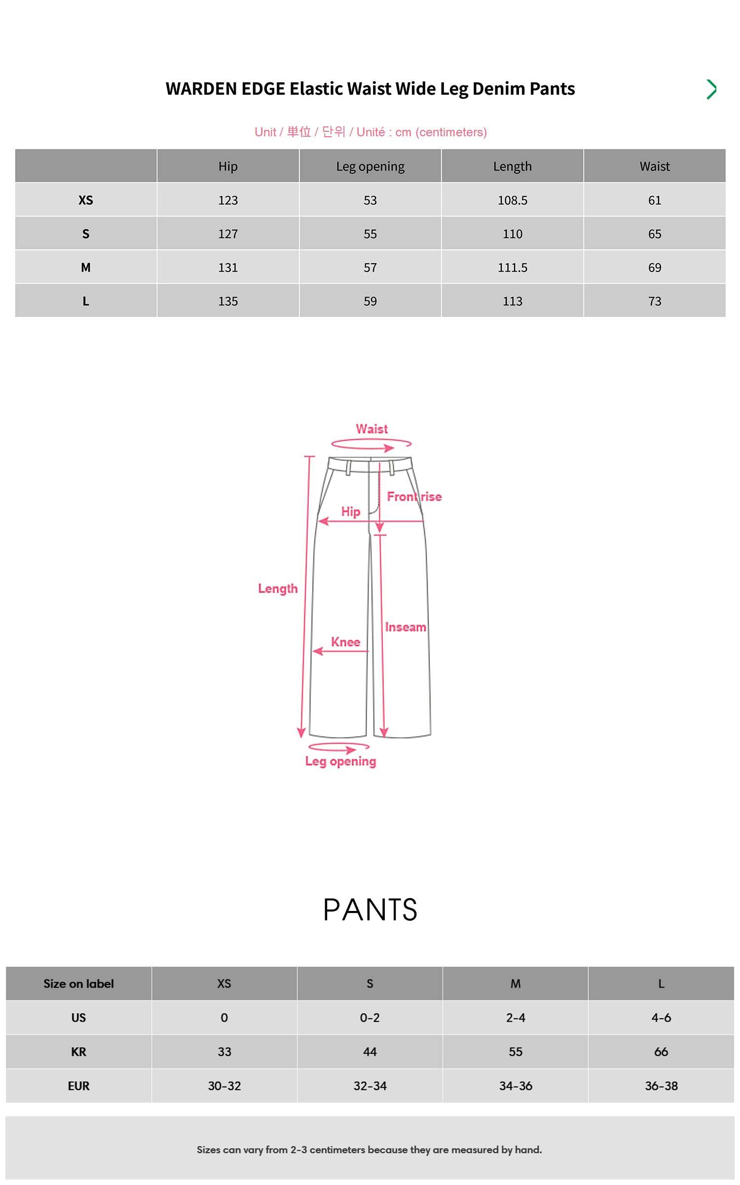 WARDEN EDGE Elastic Waist Wide Leg Denim Pants WARDEN EDGE Elastic Waist Wide Leg Denim Pants