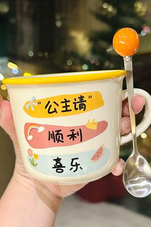 2025 Beautiful Girls Ceramic Mug - High-quality Best Friend Birthda - Birthday Outfit