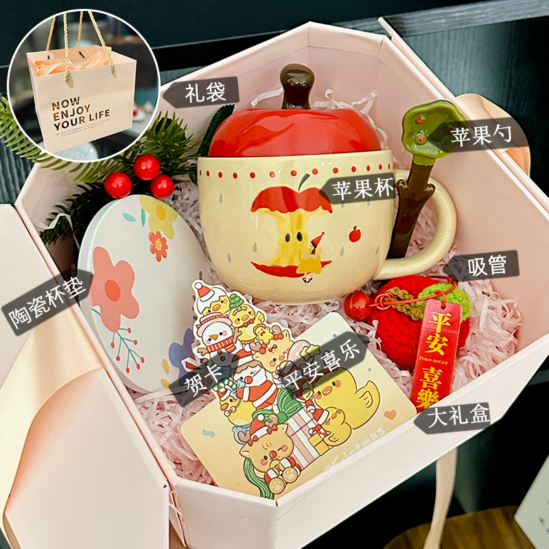 Charming Apple Ceramic Mug with Lid and Spoon - Perfect for Home Use, Ideal Girls' Coffee Cup, Great Graduation Gift