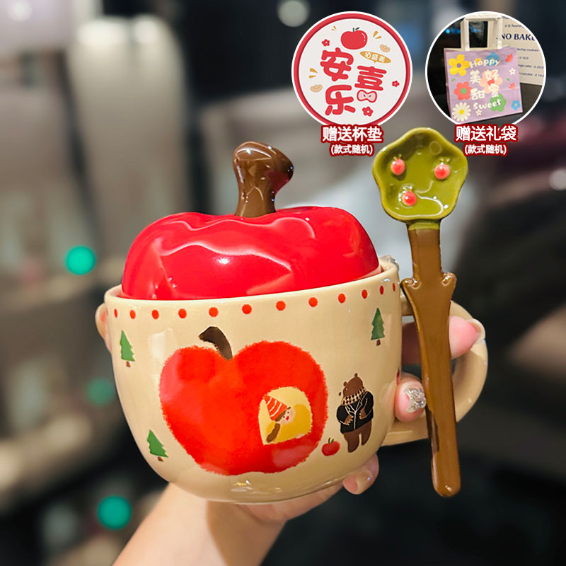 Charming Apple Ceramic Mug with Lid and Spoon - Perfect for Home Use, Ideal Girls' Coffee Cup, Great Graduation Gift