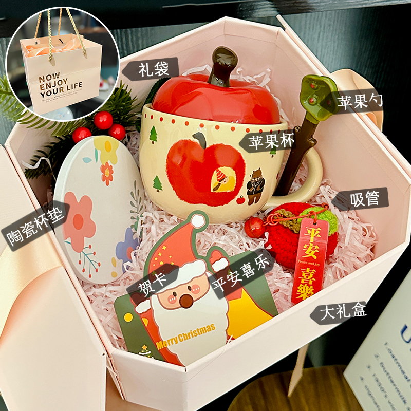 Charming Apple Ceramic Mug with Lid and Spoon - Perfect for Home Use, Ideal Girls' Coffee Cup, Great Graduation Gift