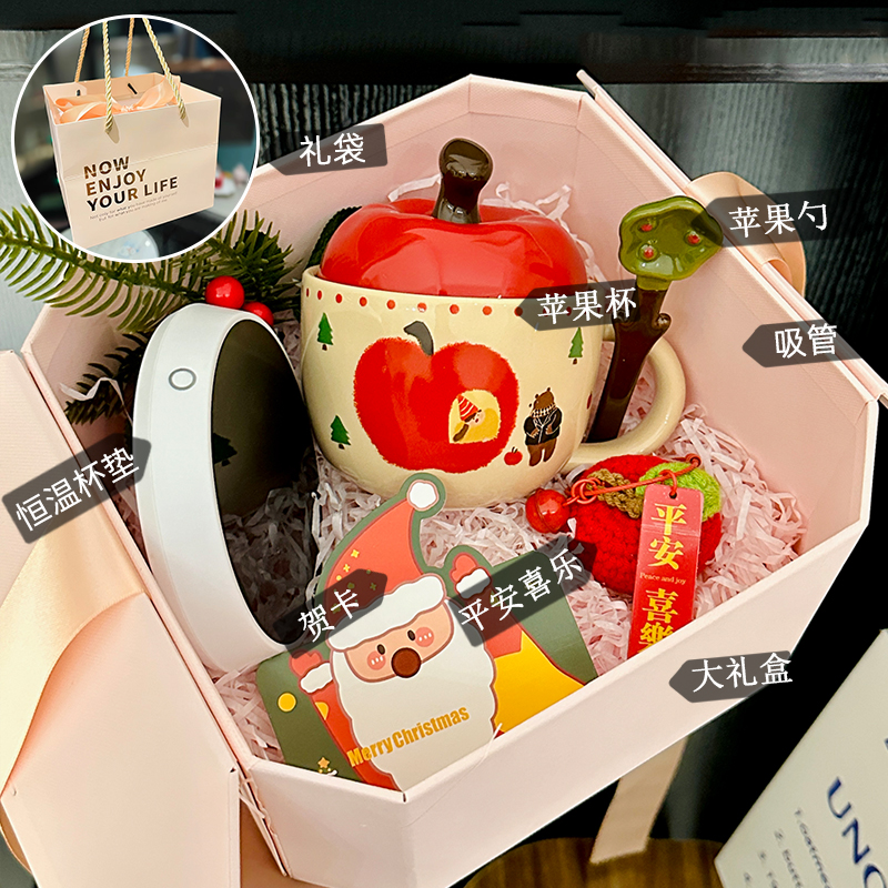 Charming Apple Ceramic Mug with Lid and Spoon - Perfect for Home Use, Ideal Girls' Coffee Cup, Great Graduation Gift