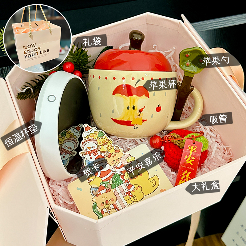 Charming Apple Ceramic Mug with Lid and Spoon - Perfect for Home Use, Ideal Girls' Coffee Cup, Great Graduation Gift