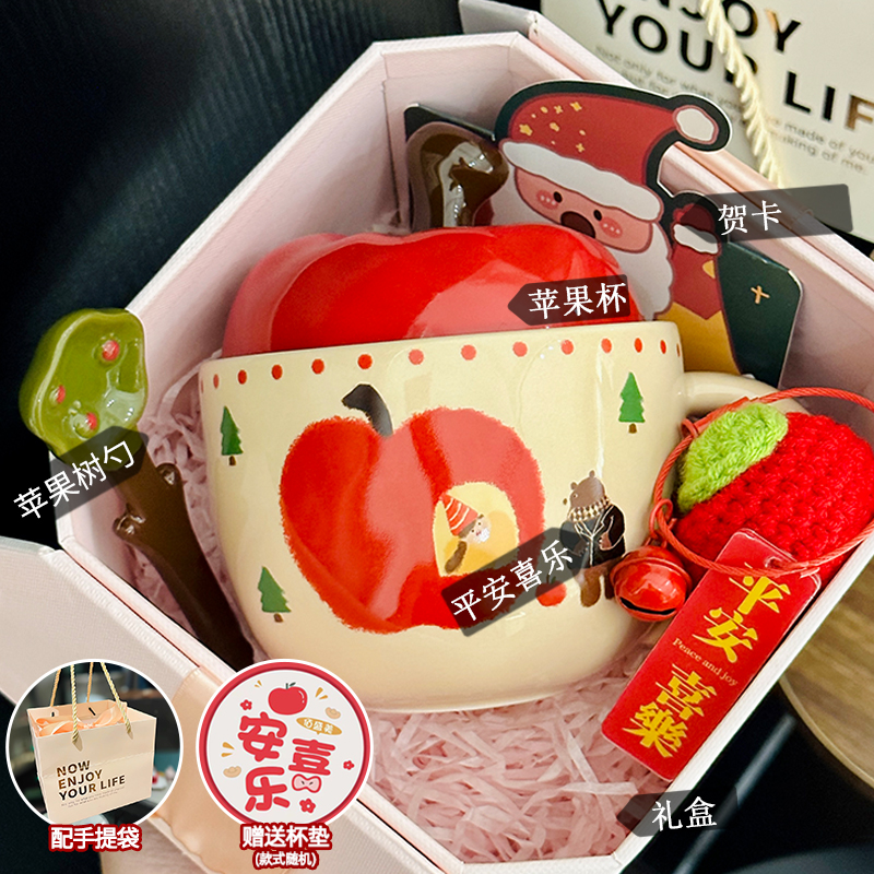 Charming Apple Ceramic Mug with Lid and Spoon - Perfect for Home Use, Ideal Girls' Coffee Cup, Great Graduation Gift