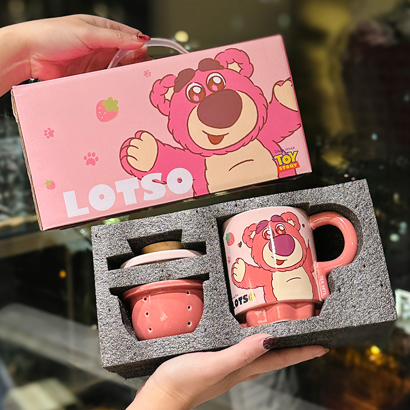 Charming Winnie the Pooh Ceramic Mug with Lid & Filter - Cute Water Separation Cup for Tea Brewing, Perfect for Office Use