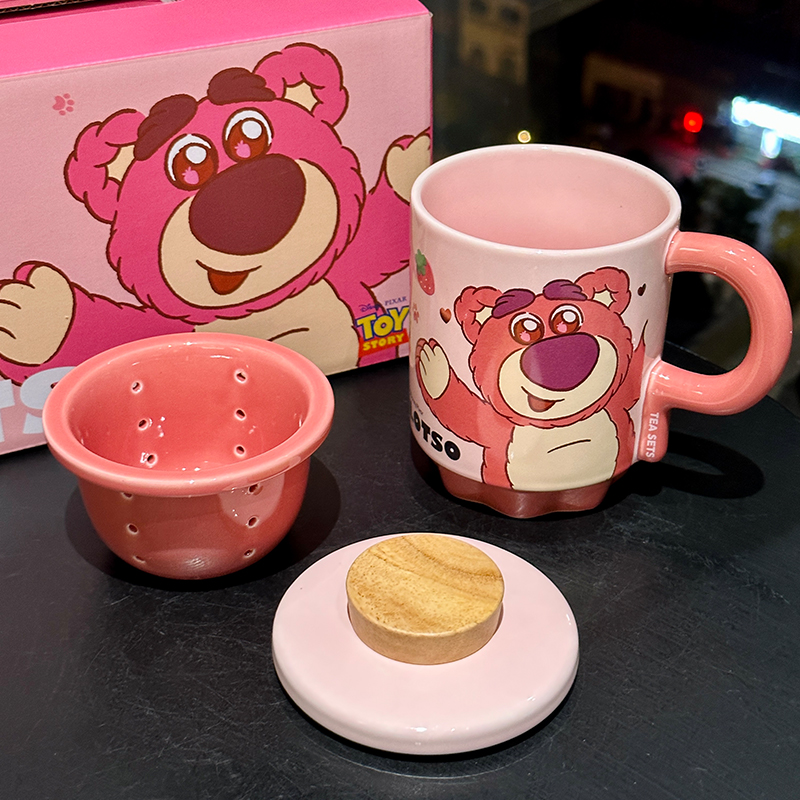 Charming Winnie the Pooh Ceramic Mug with Lid & Filter - Cute Water Separation Cup for Tea Brewing, Perfect for Office Use