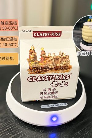 Creative Quirky Ceramic Mug: Perfect Birthday Outfit Gift for Girls' Goddess Day