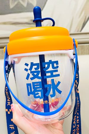 Cute 1l Plastic Straw Cup - High-quality Graduation Water Bottle F - Graduation Dress