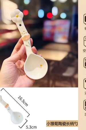 Delicate Daisy Flower Relief Ceramic Rice Bowl - 5-inch - Alice in Wonderland Costume