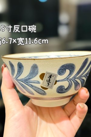 Japanese-style 4.5-inch Ceramic Rice Bowl Set for Your Winter Dinner Outfit